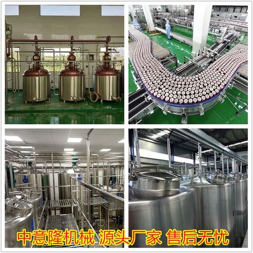 易拉罐山药饮料一体化生产方案 定制生产线、二合一灌装机与智能软件开发